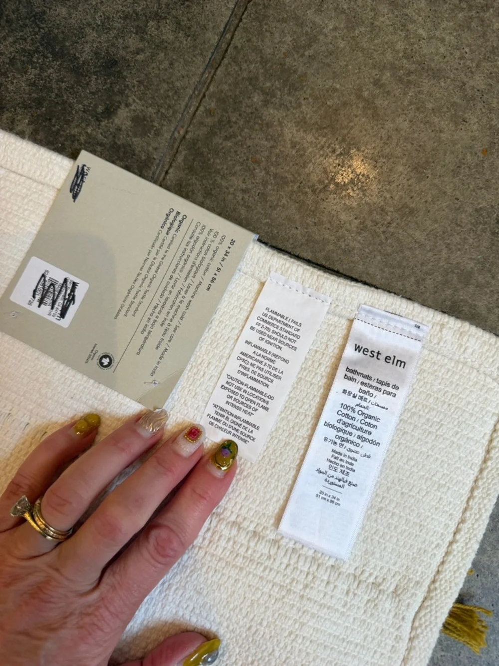 West Elm Tassel Stripe Bath Mat - Cream with Mustard Stripe 20 x 34 inches